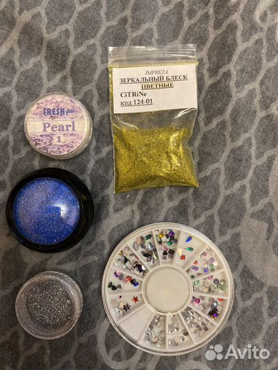 Маникюрный набор