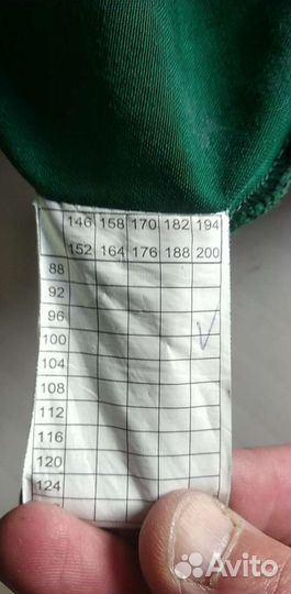 Костюм спецодежда р.48-50, рост 200 см