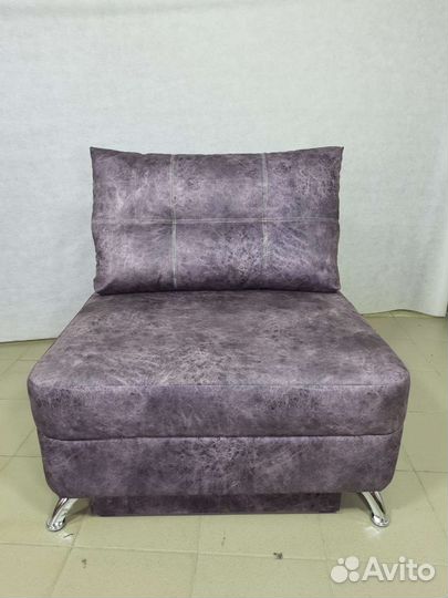 Мини диван