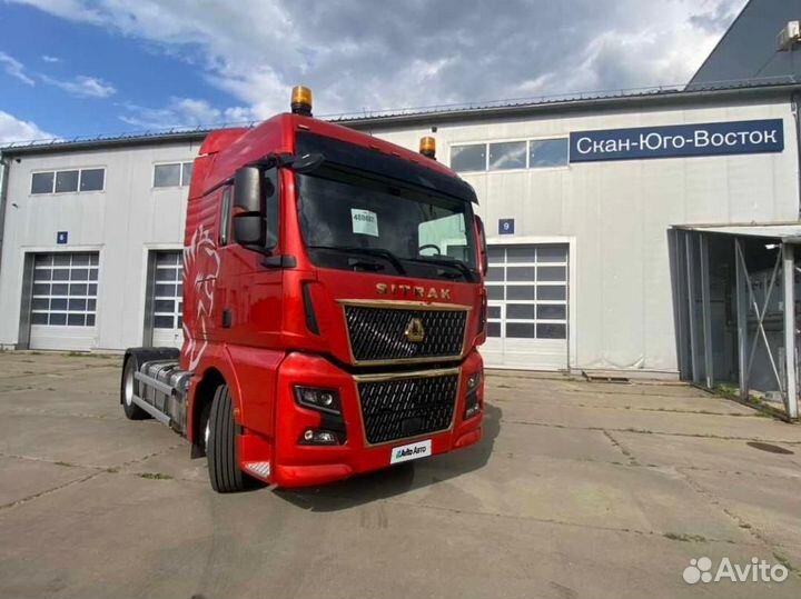 Sitrak C7H MAX, 2023