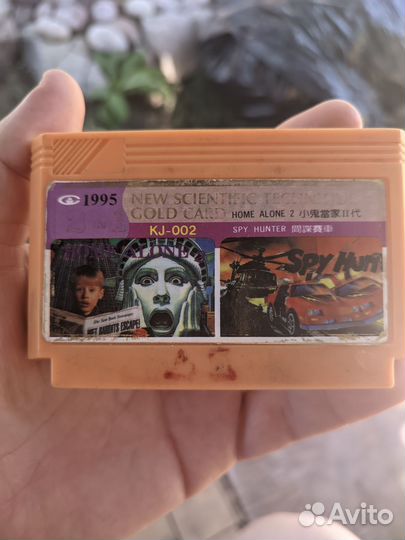 Картридж для dendy