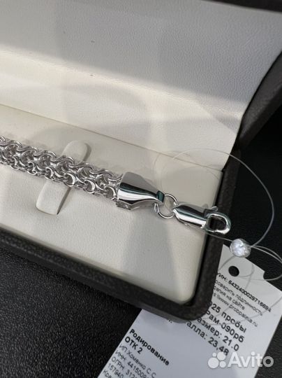 Серебряный браслет новый