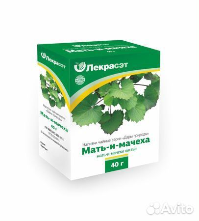 Мать-и-мачеха чайный напиток