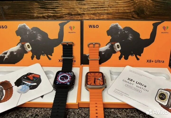 Apple Watch X8 Plus Ultra