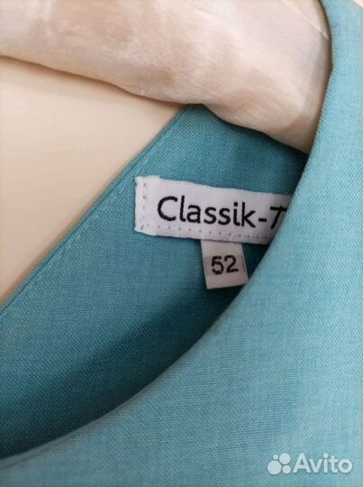 Длинное платье в пол