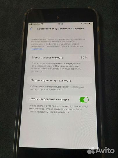 iPhone 8 Plus 256 gb