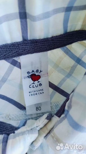 Рубашка для мальчика