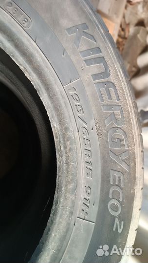 Hankook Kinergy Eco 2 K435 195/65 R15 91H
