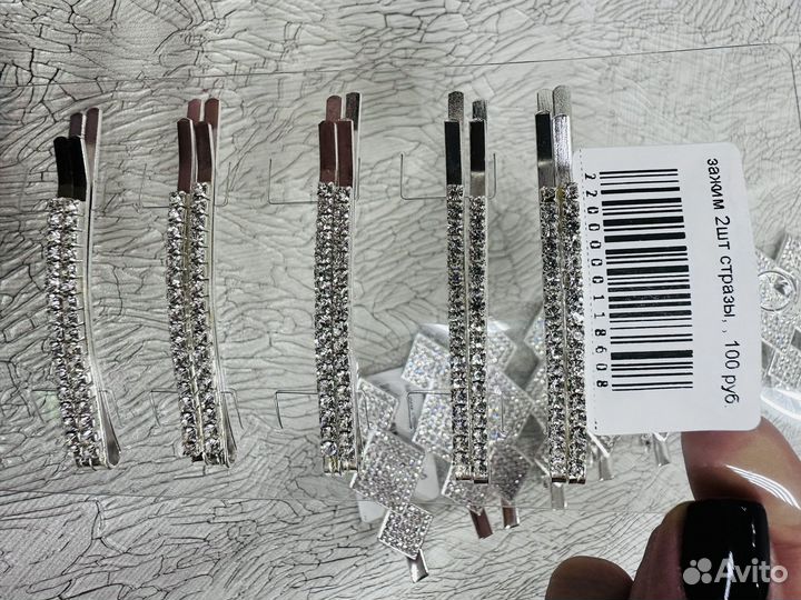 Новогодние аксессуары