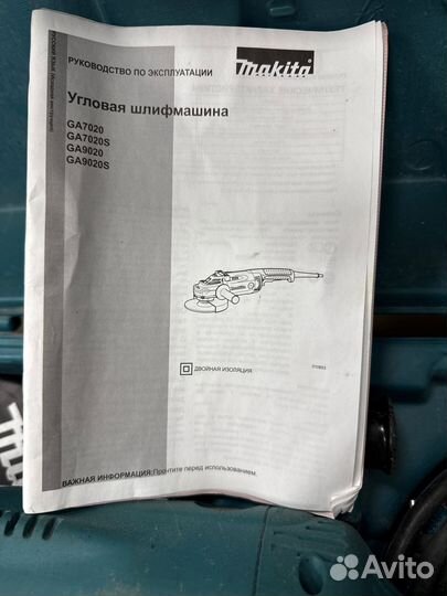 Болгарка Makita ga9020s