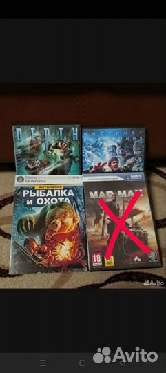 Игровые диски на пк