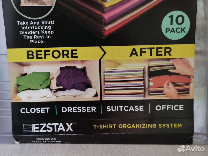 Органайзер для хранения одежды новый