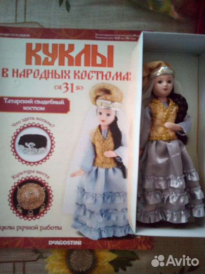 10 кукол а народных костюмах в Ставрополь