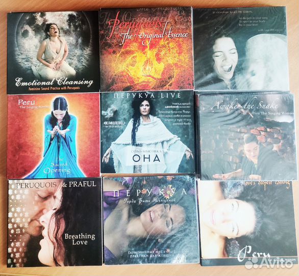 Музыкальные cd диски