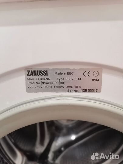 Стиральная машина бу zanussi