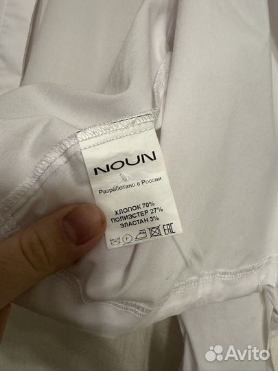 Укороченная рубашка