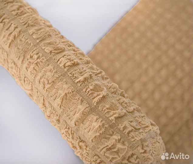 Чехол для стула со спинкой Venera, цвет Медовый