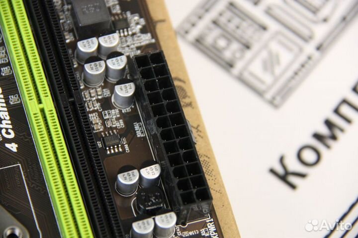 Комплект Xeon 2670v2 (10-20 ядер) + x79 Turbo