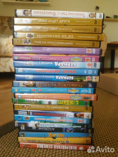 Dvd диски мультфильмы и фильмы