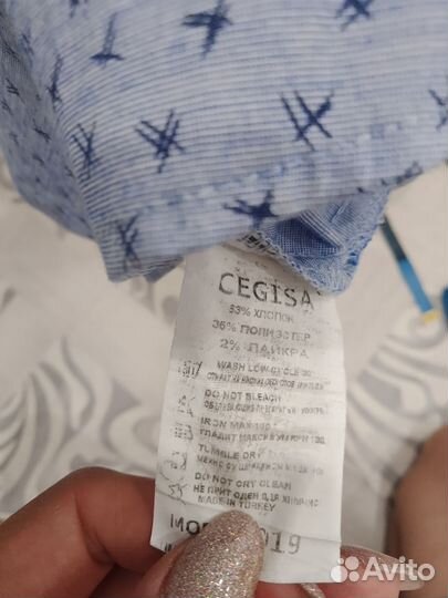 Рубашка на подростка рост 164-168