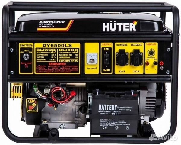 Газовый генератор huter dy6500lxg