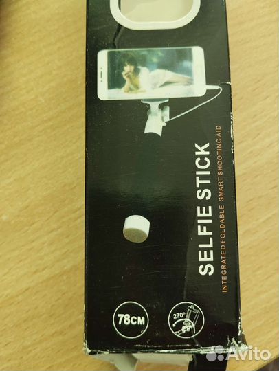 Палка для селфи