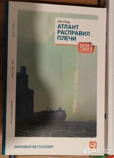 Научно-популярные книги