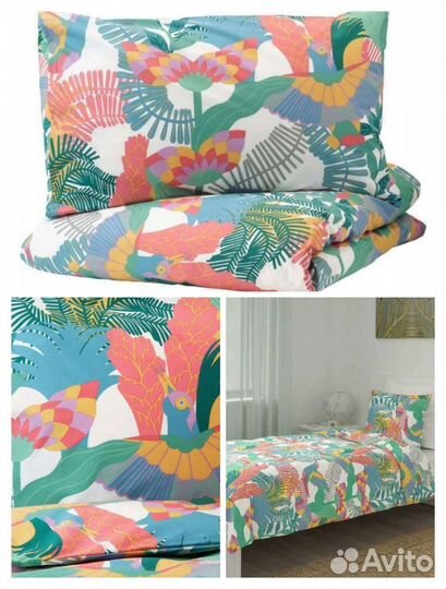 Икеа скогсфиббла