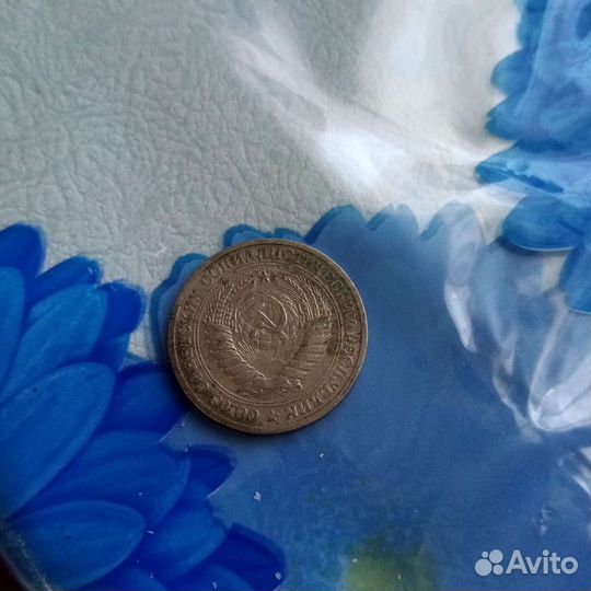 Монеты СССР