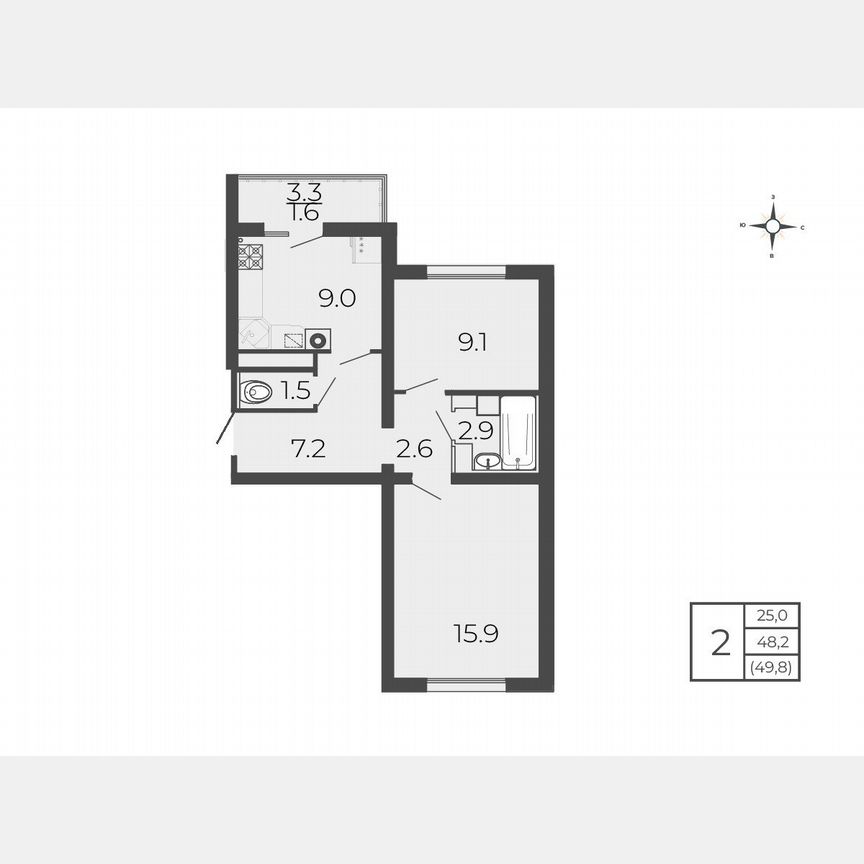 2-к. квартира, 49,8 м², 2/5 эт.