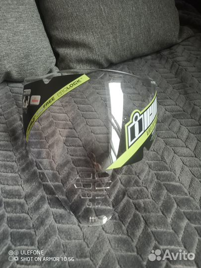 Мото визор icon airflite