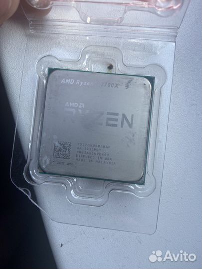 Ryzen 7 2700x