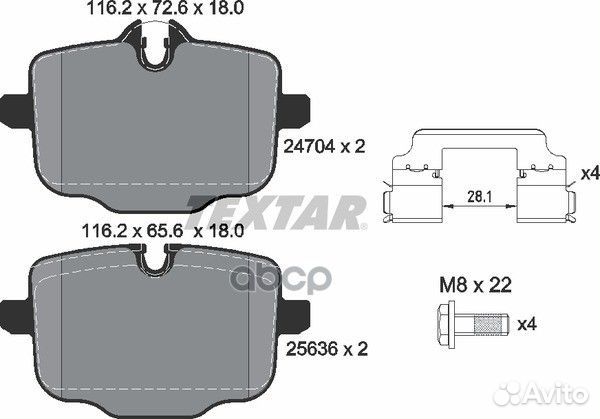 Колодки тормозные дисковые с противошумной плас