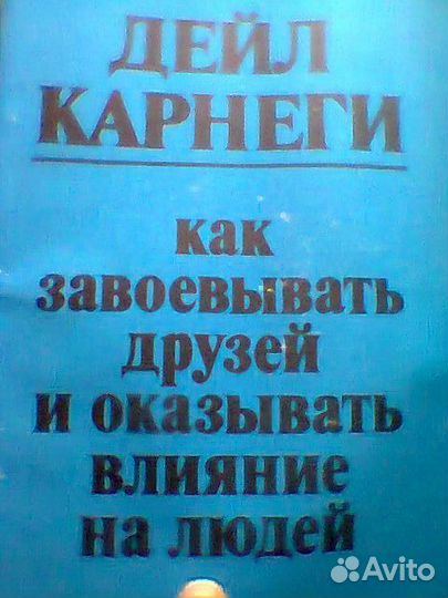Литература по интересам