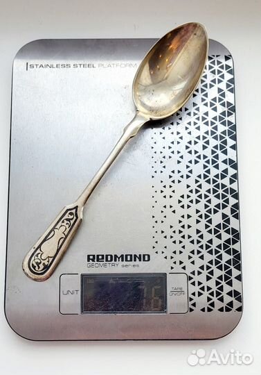 Столовая ложка серебро 875 проба чернение, кубачи