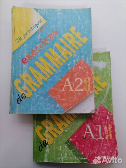 Учебники французского