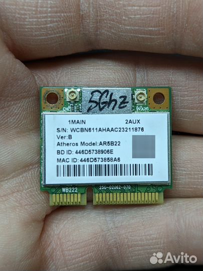 Wifi адаптер в ноутбук 5ггц