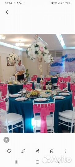 Скатерть круглая