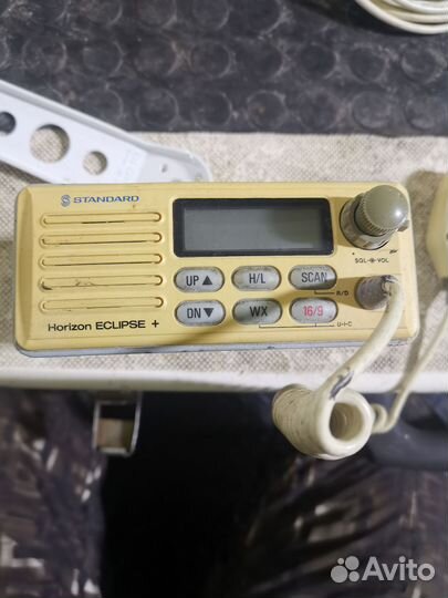 Морская радиостанция