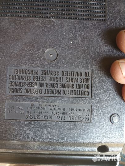 Магнитофон panasonic rq-2106