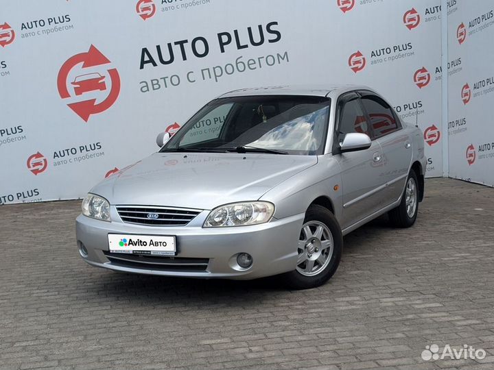 Kia Spectra 1.6 МТ, 2007, 340 000 км