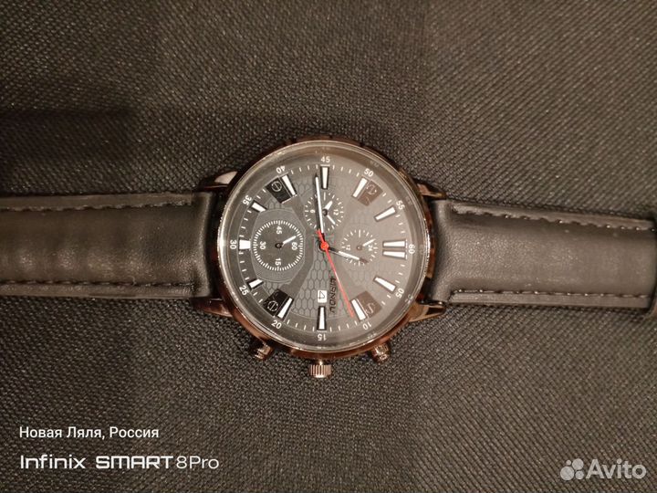 Мужские наручные часы