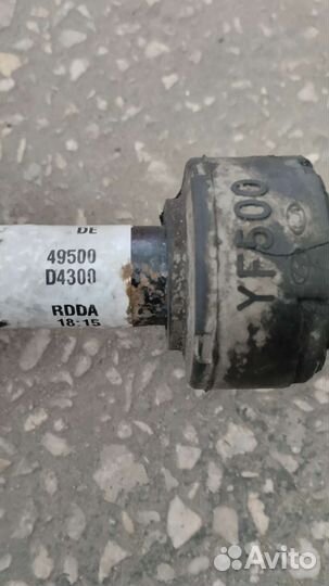 Привод левый Оптима 4 GT