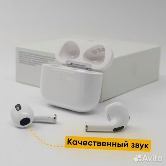 AirPods 3 Premium plus (Airoha 1562a)