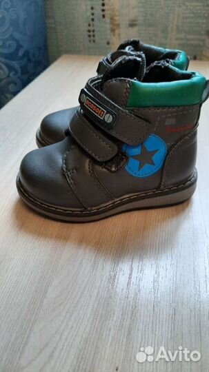 Ботинки детские