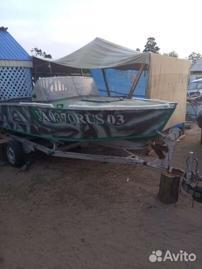 Прогресс 2М