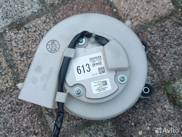 Вентилятор охлаждения lexus rx450h