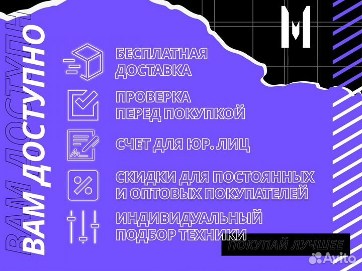 Цветное мфу Kyocera M5521cdw (Duplex, Wi-Fi)