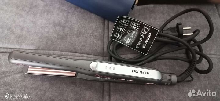 Выпрямитель для волос