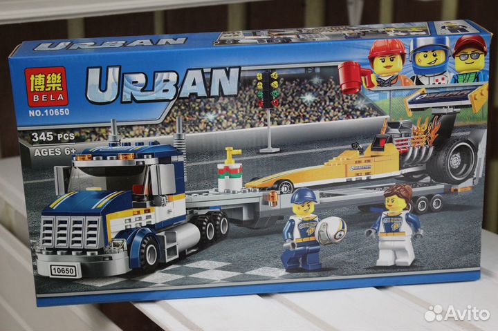 Конструктор 10650